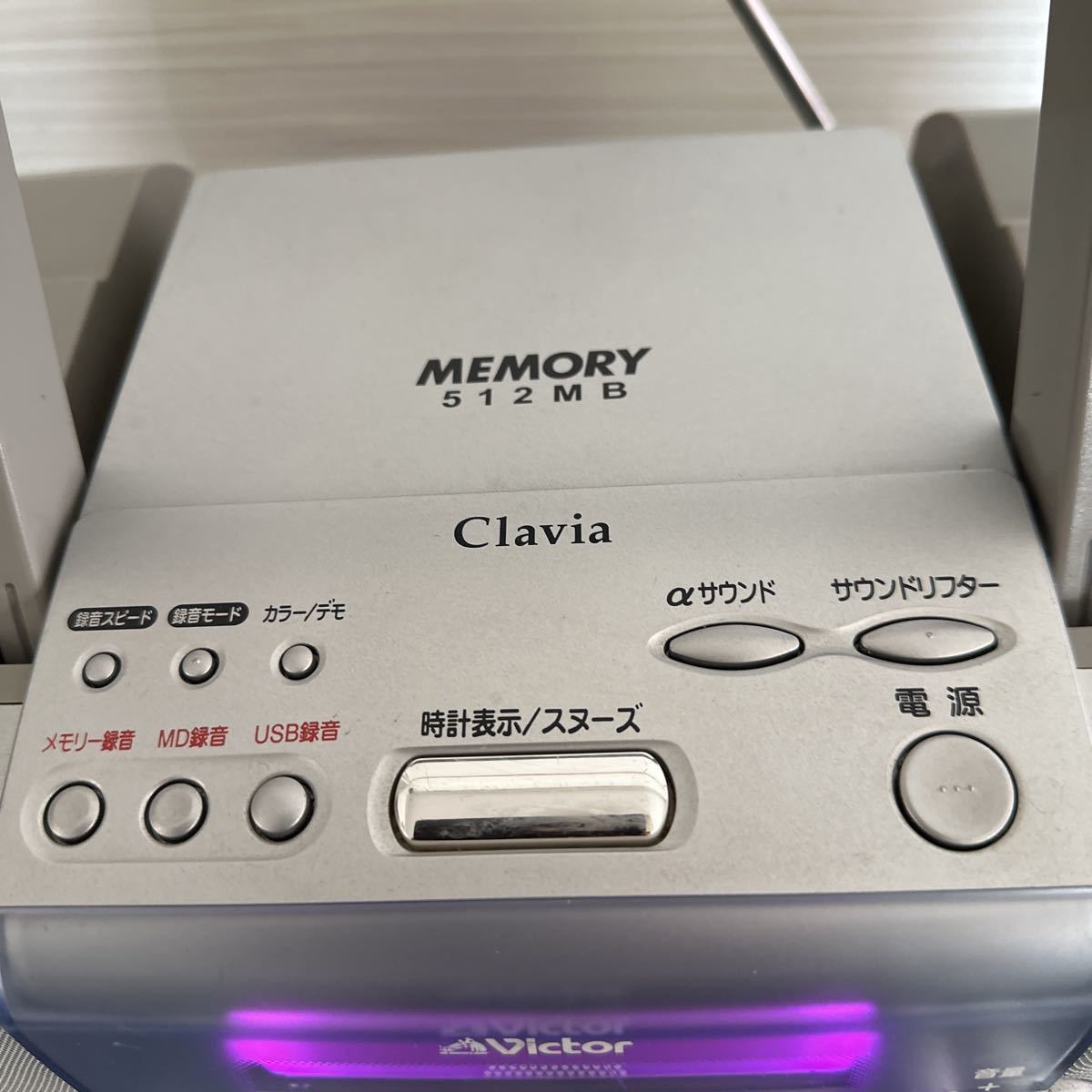 ビクター Victor クラビア RD-M2 シルバー 取説書付き CD・MD 