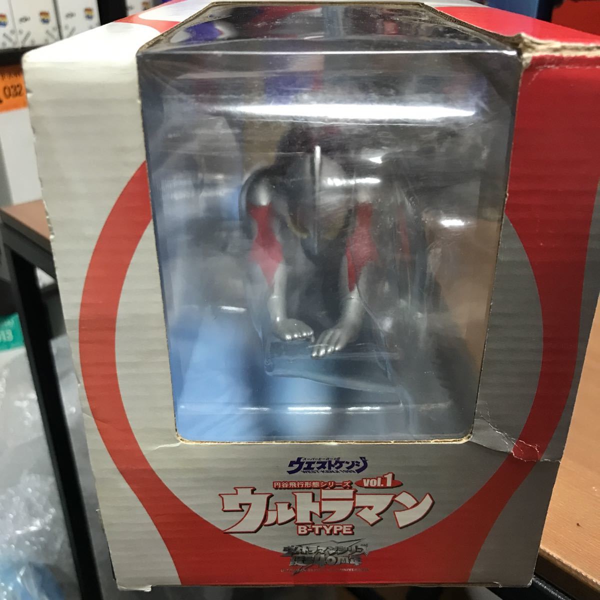 rogo スーパーヒーローの店 ウエストケンジ 円谷飛行形態シリーズ
