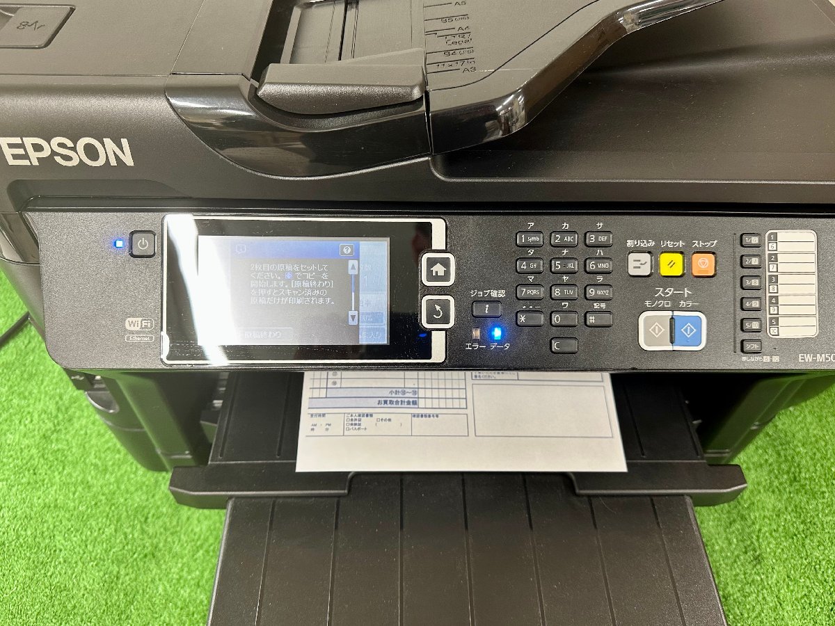 Canon インクジェットプリンター PIXUS PRO-100S(中古品) 【公式通販】