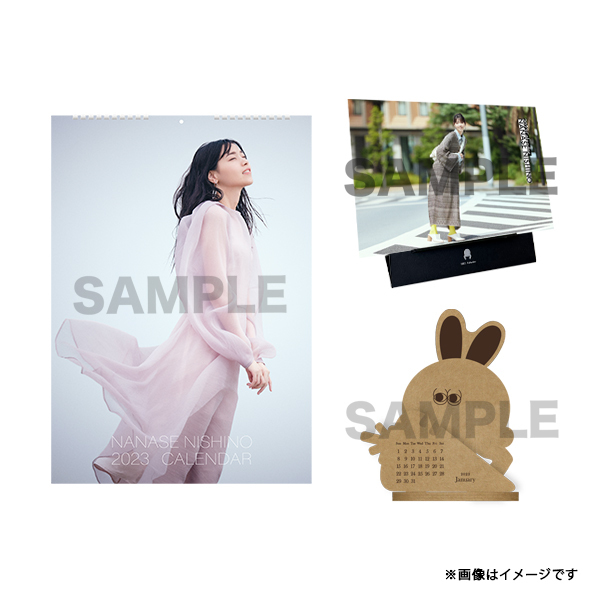 本物保証，得価 西野七瀬カレンダー2023セット 特典付き(芸能人、タレント)｜売買されたオークション情報、yahooの商品情報をアーカイブ公開 - オークファン 芸能人、タレント