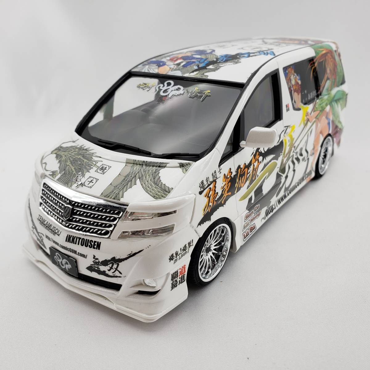 アルファード 一騎当千 痛車 1⁄24 アオシマ カスタム 後期型 MS⁄AS No.08