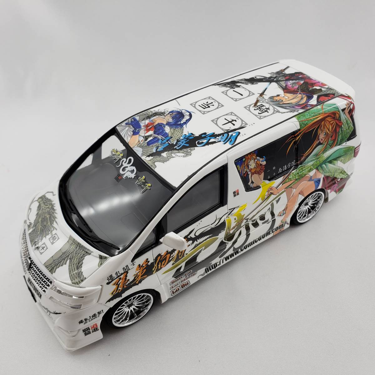 アルファード 一騎当千 痛車 1⁄24 アオシマ カスタム 後期型 MS⁄AS No.08