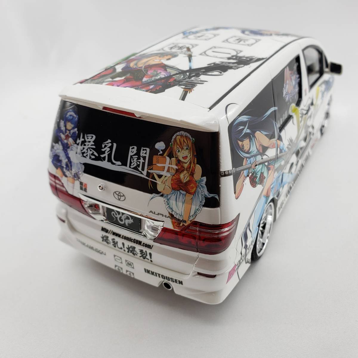 アルファード 一騎当千 痛車 1⁄24 アオシマ カスタム 後期型 MS⁄AS No.08