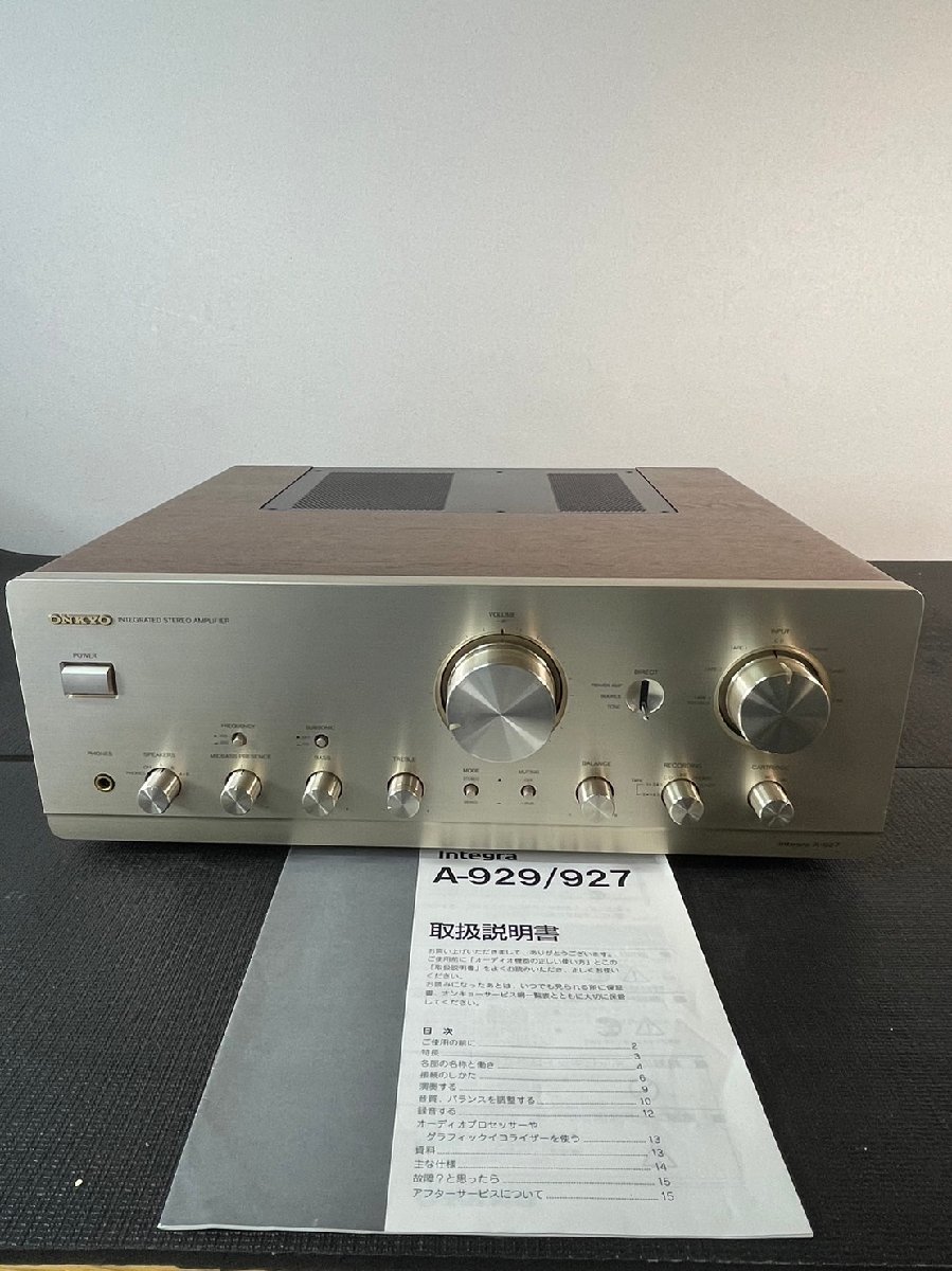 [JM][MS044014] ONKYO オンキョー プリメインアンプ Integra A-927