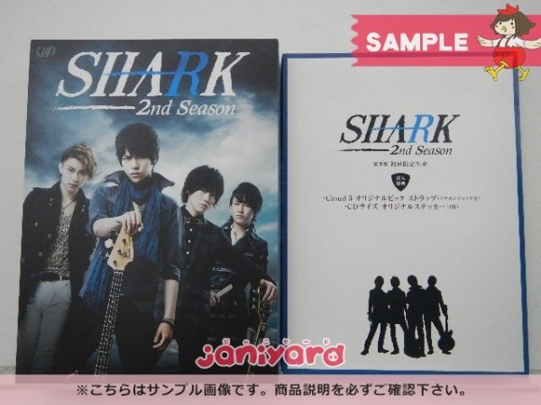 ジャニーズWEST 重岡大毅 Blu-ray SHARK 2nd Season 豪華版 初回限定
