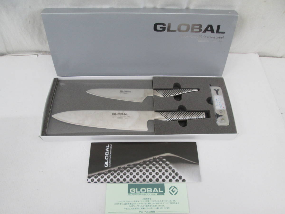 H0403-6A/ GLOBAL CROMOVA 18 Stainless steel GS-3 G-2 グローバル YOSHIKIN 吉田金属工業 ステンレス ペティナイフ 三徳包丁 万能包丁