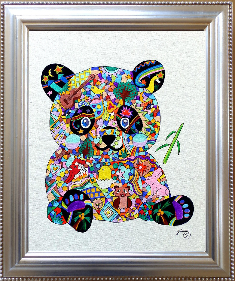 絵画 ジミー大西 /パンダ/手描き作品/肉筆保証/表裏サイン・/アクリル