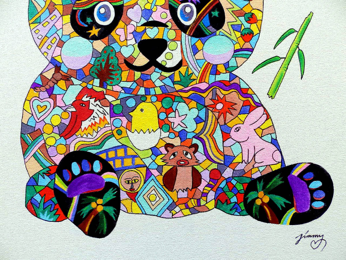 絵画 ジミー大西 /パンダ/手描き作品/肉筆保証/表裏サイン・/アクリル
