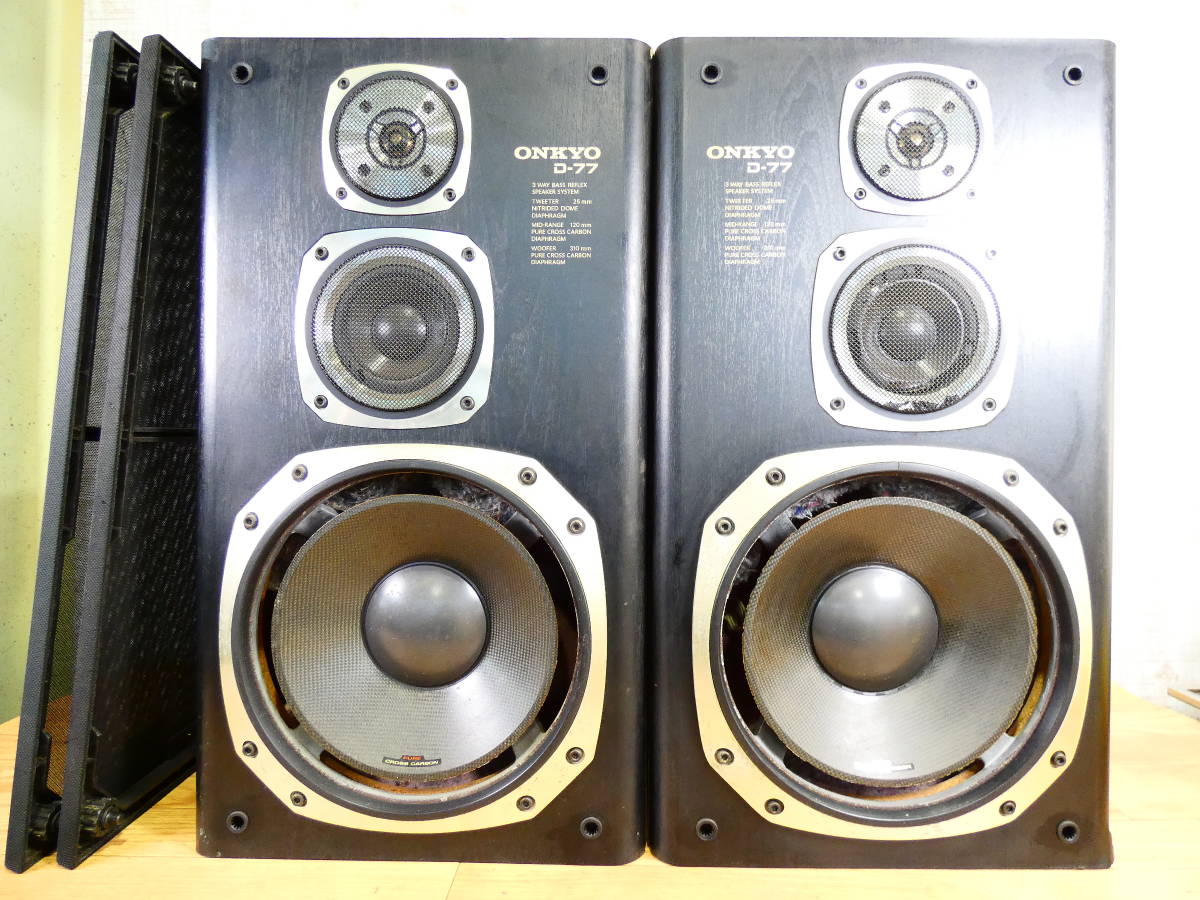 ONKYO オンキョー D-77 ペア スピーカー D-77XX | D-77X スピーカー