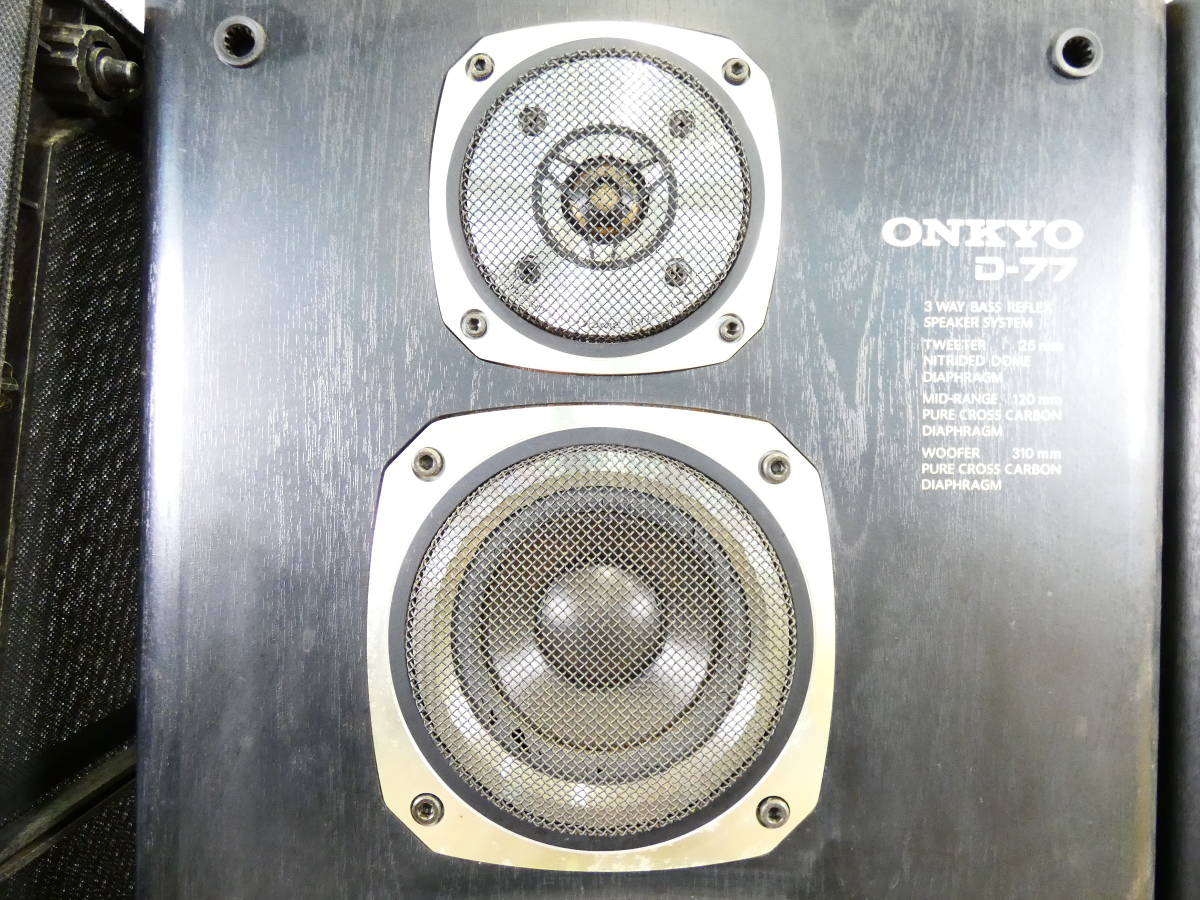 ONKYO オンキョー D-77 ペア スピーカー D-77XX | D-77X スピーカー