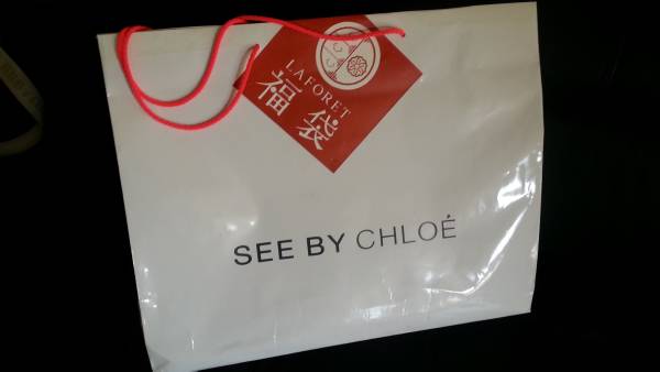 See By Chloe クロエ 5万円福袋 ラフォーレ原宿購入 その他 売買されたオークション情報 Yahooの商品情報をアーカイブ公開 オークファン Aucfan Com
