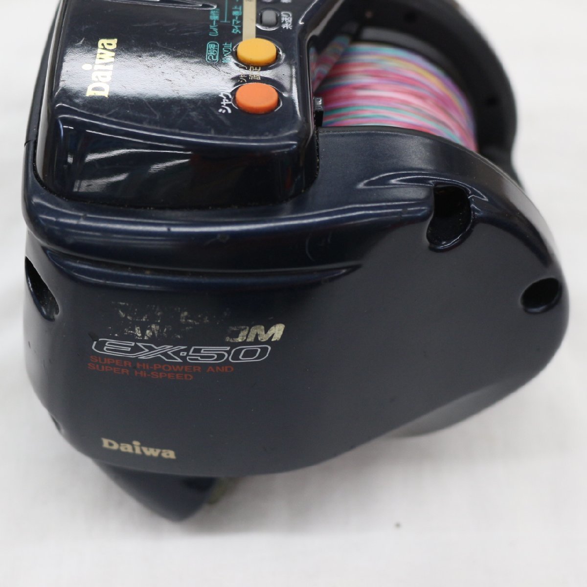 ☆ダイワ スーパータナコン 即決☆80%OFF☆美品【ダイワ】スーパー