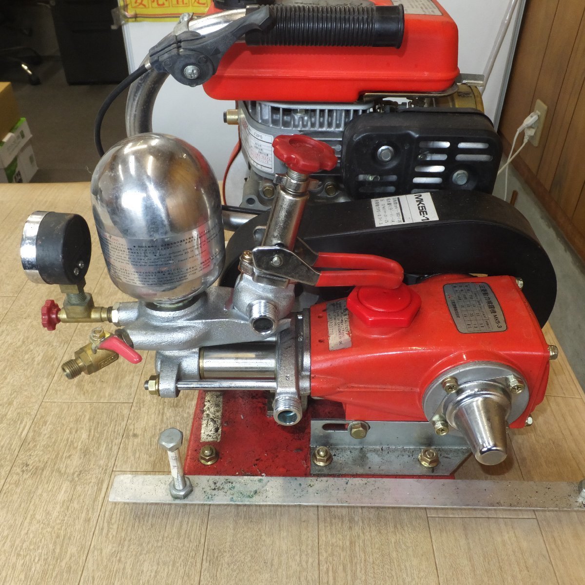 岐阜発☆三菱 MITSUBISHI 動力噴霧機 MK5-3 MK5E-1 メイキエンジン 