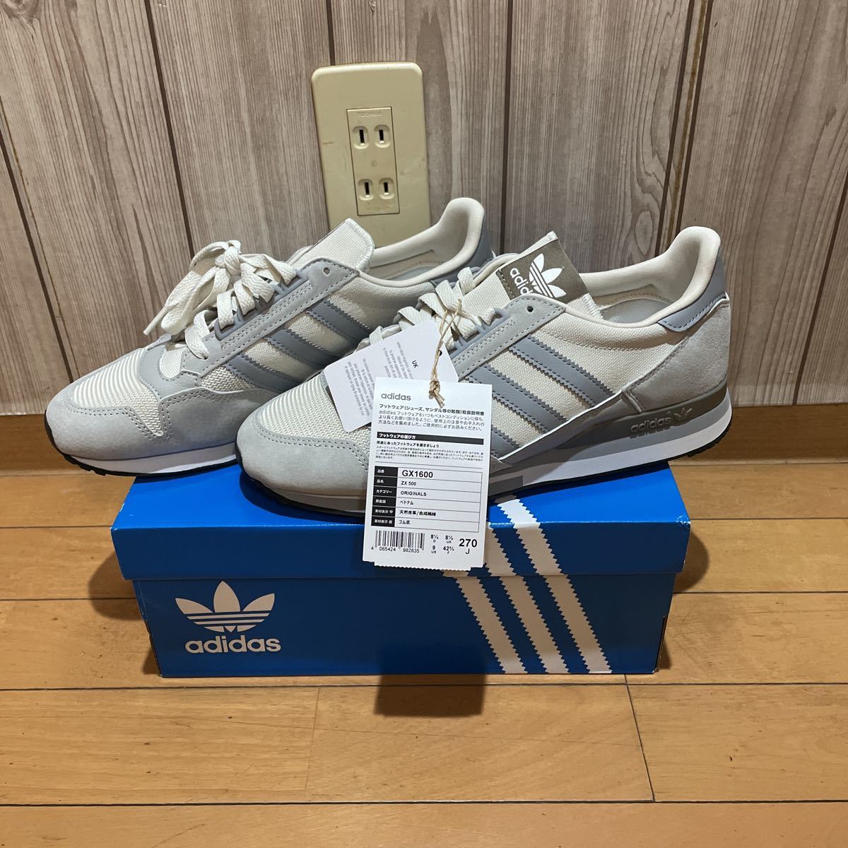 adidas Originals ☆アディダスオリジナルZX500サイズ27.0cm adidas Originals ☆アディダスオリジナルZX500サイズ27.0cm
