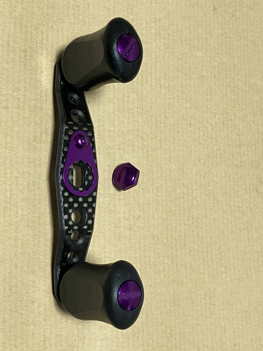 KTF IXA オフセット カーボンハンドル パープル 80mm ダイワ アブ用