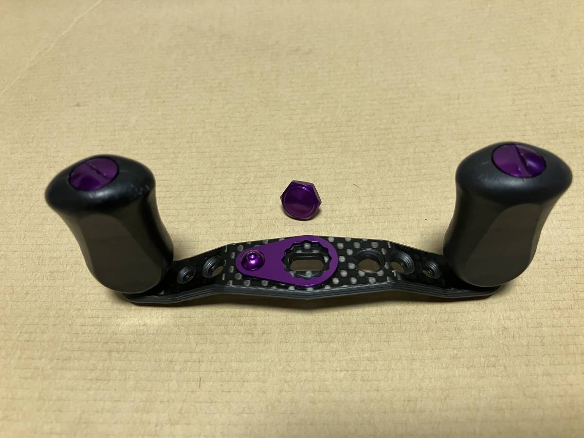ktf ixa ダイワ用　カラーパーツセット　パープル KTF IXA オフセット カーボンハンドル パープル 80mm ダイワ アブ用