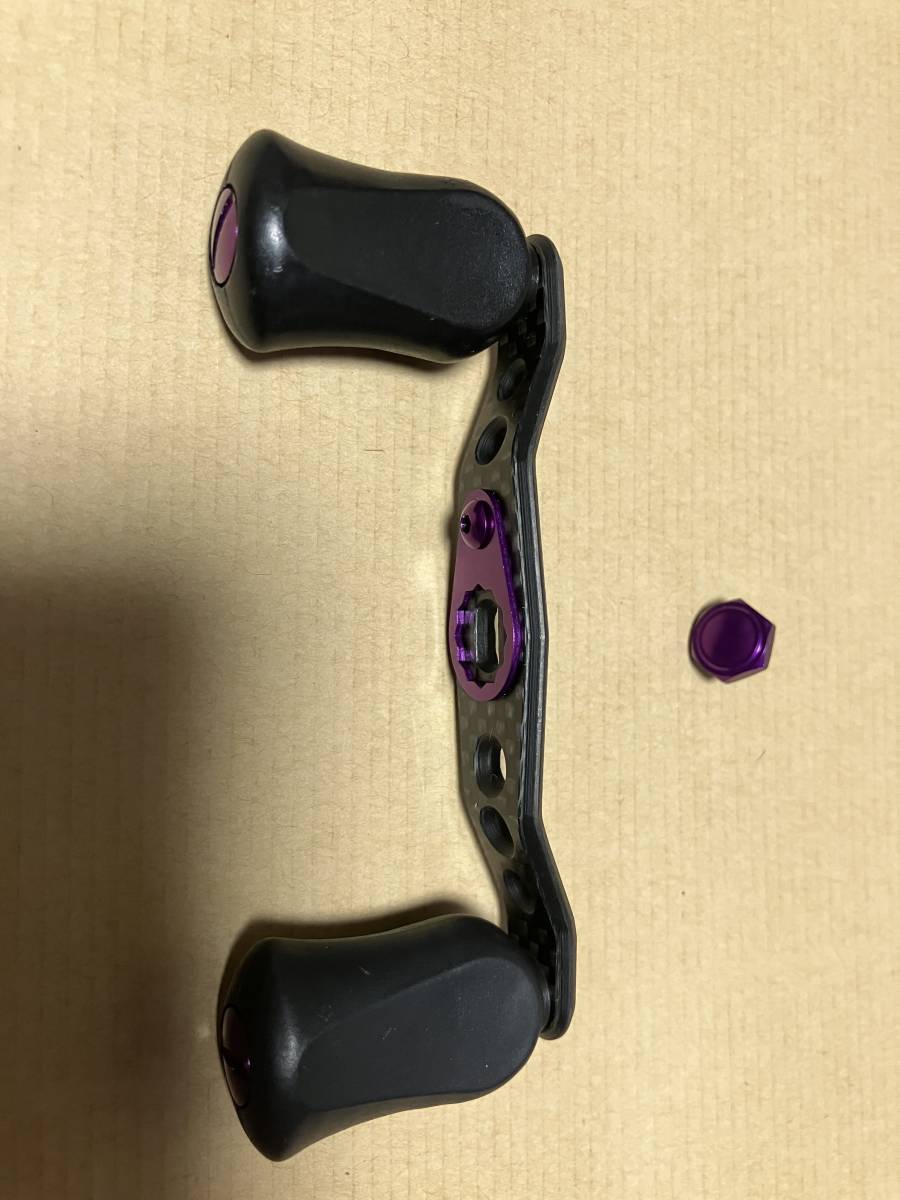 KTF IXA オフセット カーボンハンドル パープル 80mm ダイワ アブ用