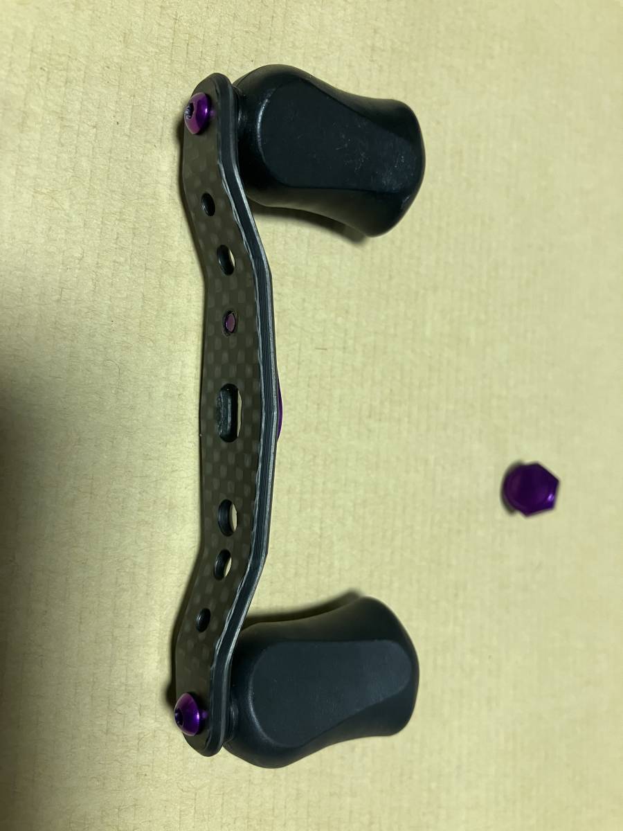 KTF IXA オフセット カーボンハンドル パープル 80mm ダイワ アブ用