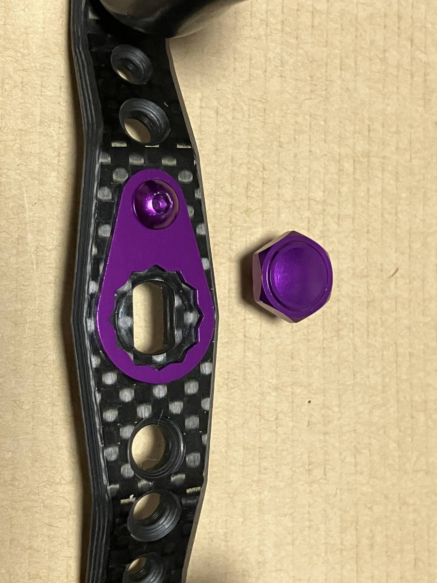 KTF IXA オフセット カーボンハンドル パープル 80mm ダイワ アブ用