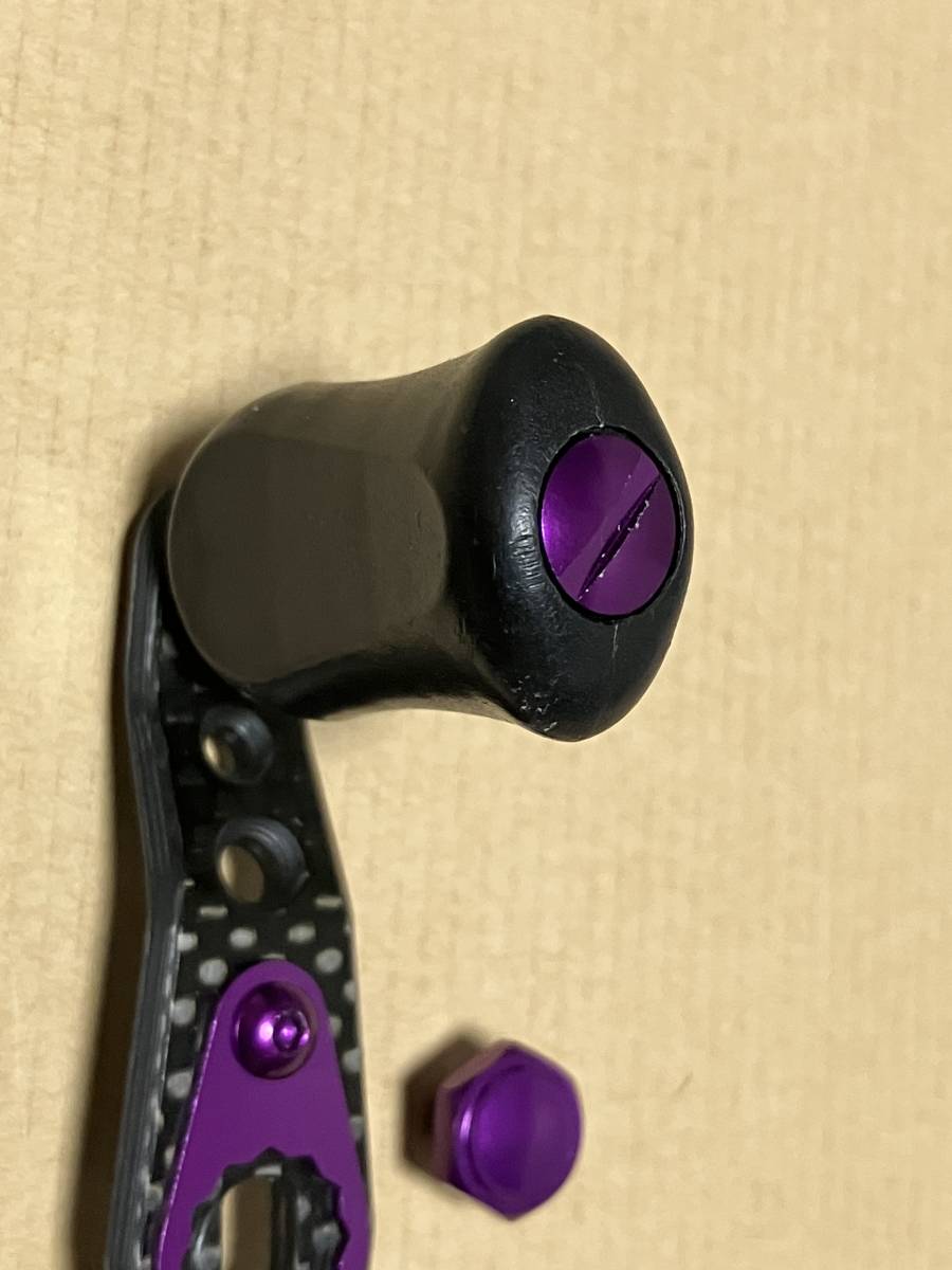 KTF IXA オフセット カーボンハンドル パープル 80mm ダイワ アブ用