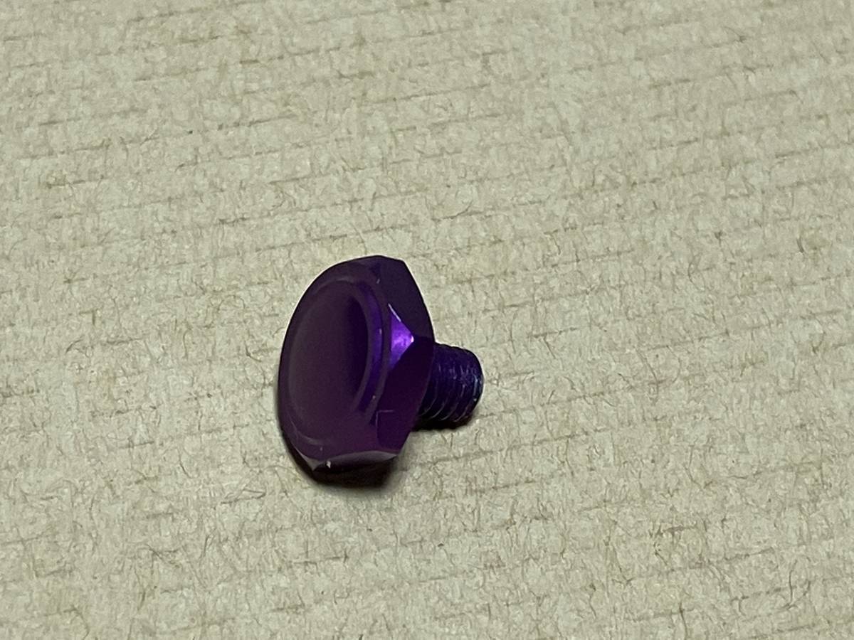 KTF IXA オフセット カーボンハンドル パープル 80mm ダイワ アブ用
