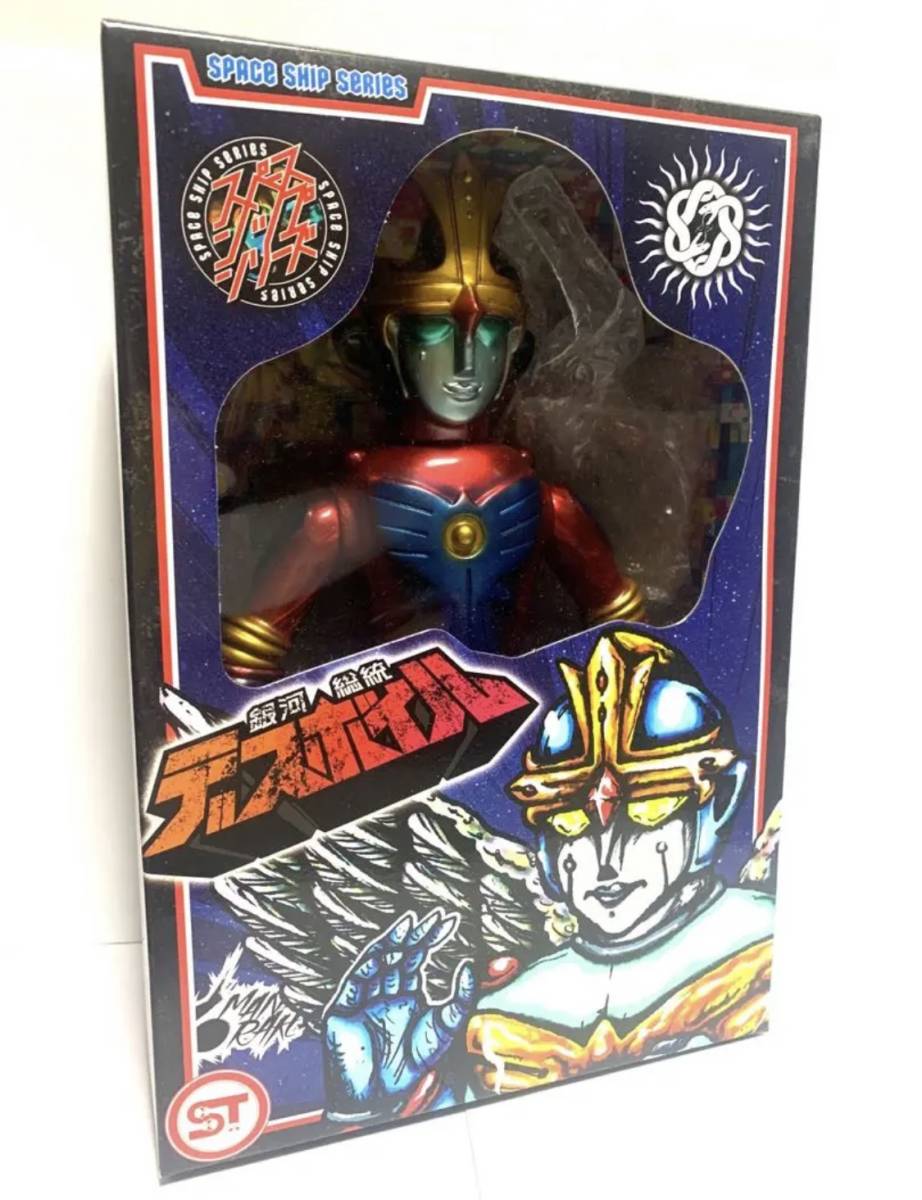 izumonster MANDARAKE スペースシップシリーズ 銀河総統 デスボイル 2