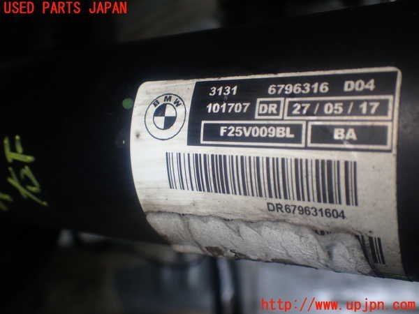 2UPJ-90125015]BMW X3(WY20 F25)右フロントストラット 中古 BMW X3 F25 bmw F26 2011-2017