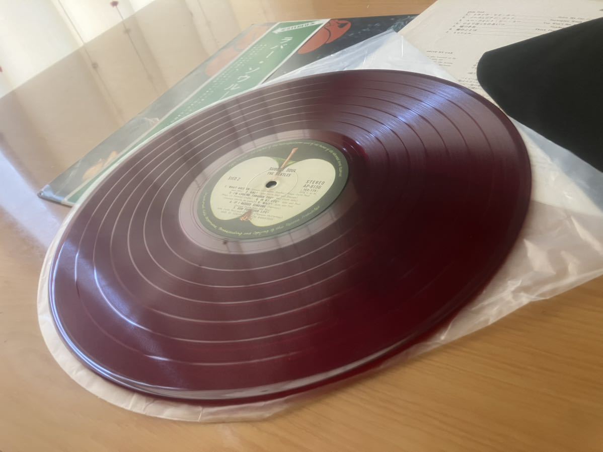 極上のミント赤盤 ラバーソウル アップル 赤盤 | ⁄ BEATLES The