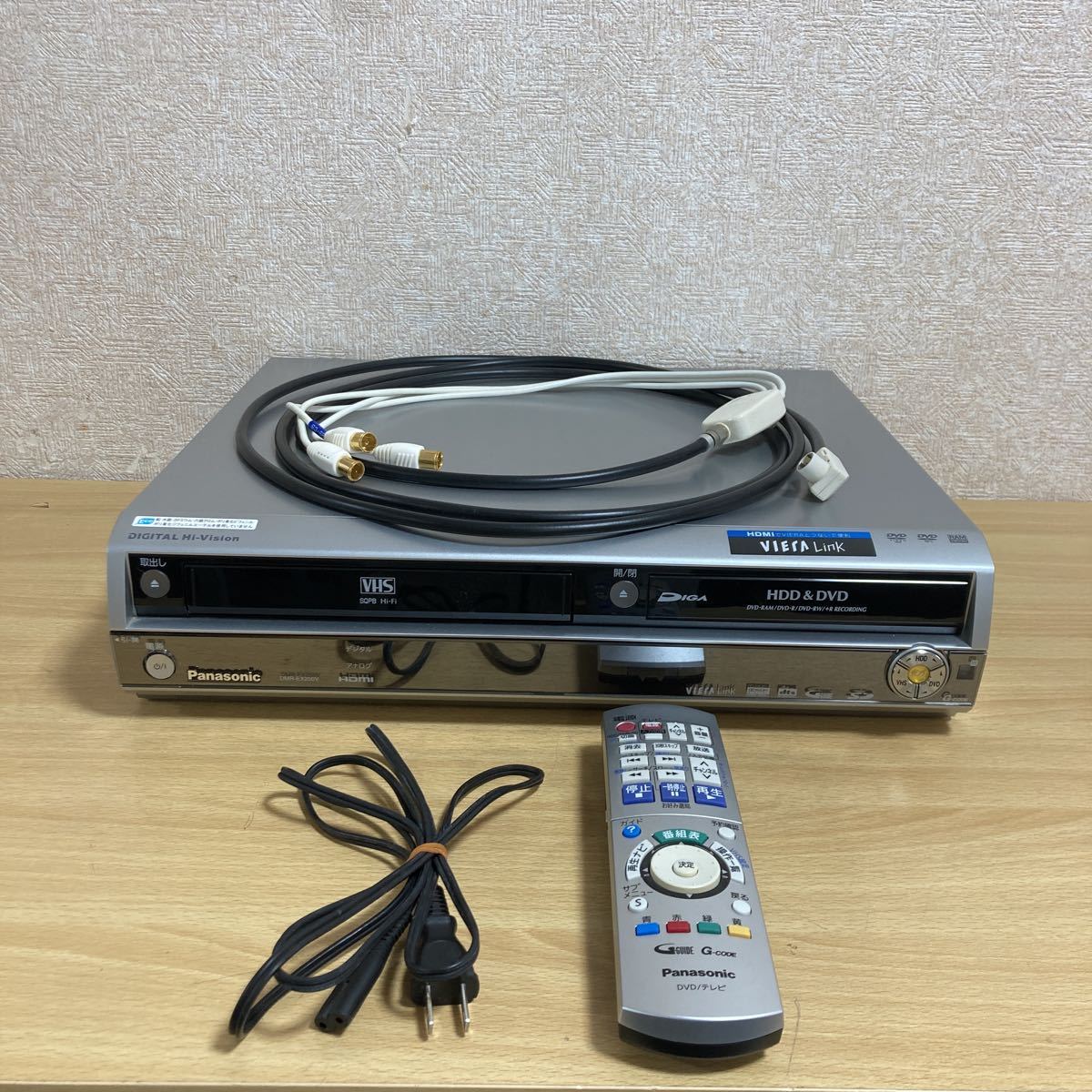 DMR-EX250V パナソニック Panasonic DIGA 250G DVDレコーダー VHS一