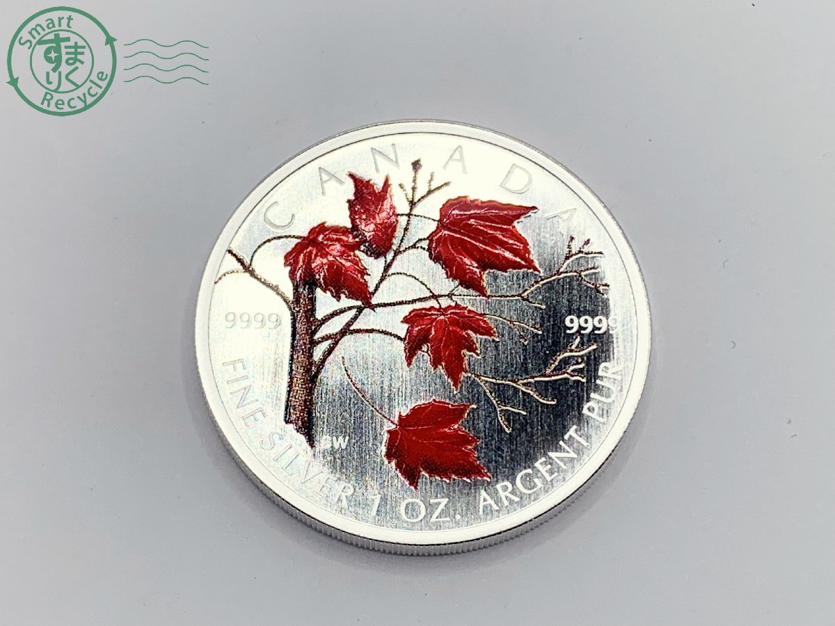 04210200 ☆ CANADA カナダ プルーフ銀貨 メイプルリーフ 5ドル 