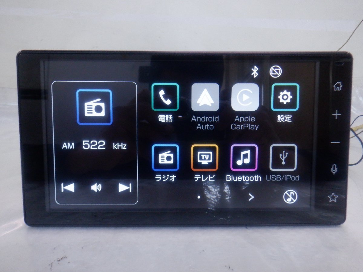 ダイハツ(純正) 9インチディスプレイオーディオ のパーツレビュー
