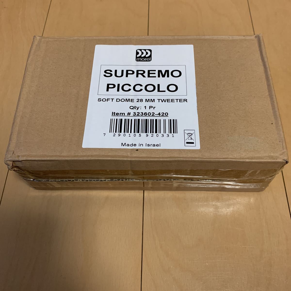 MOREL SUPREMO PICCOLO Ⅱ モレル スプリーモ ピッコロ2