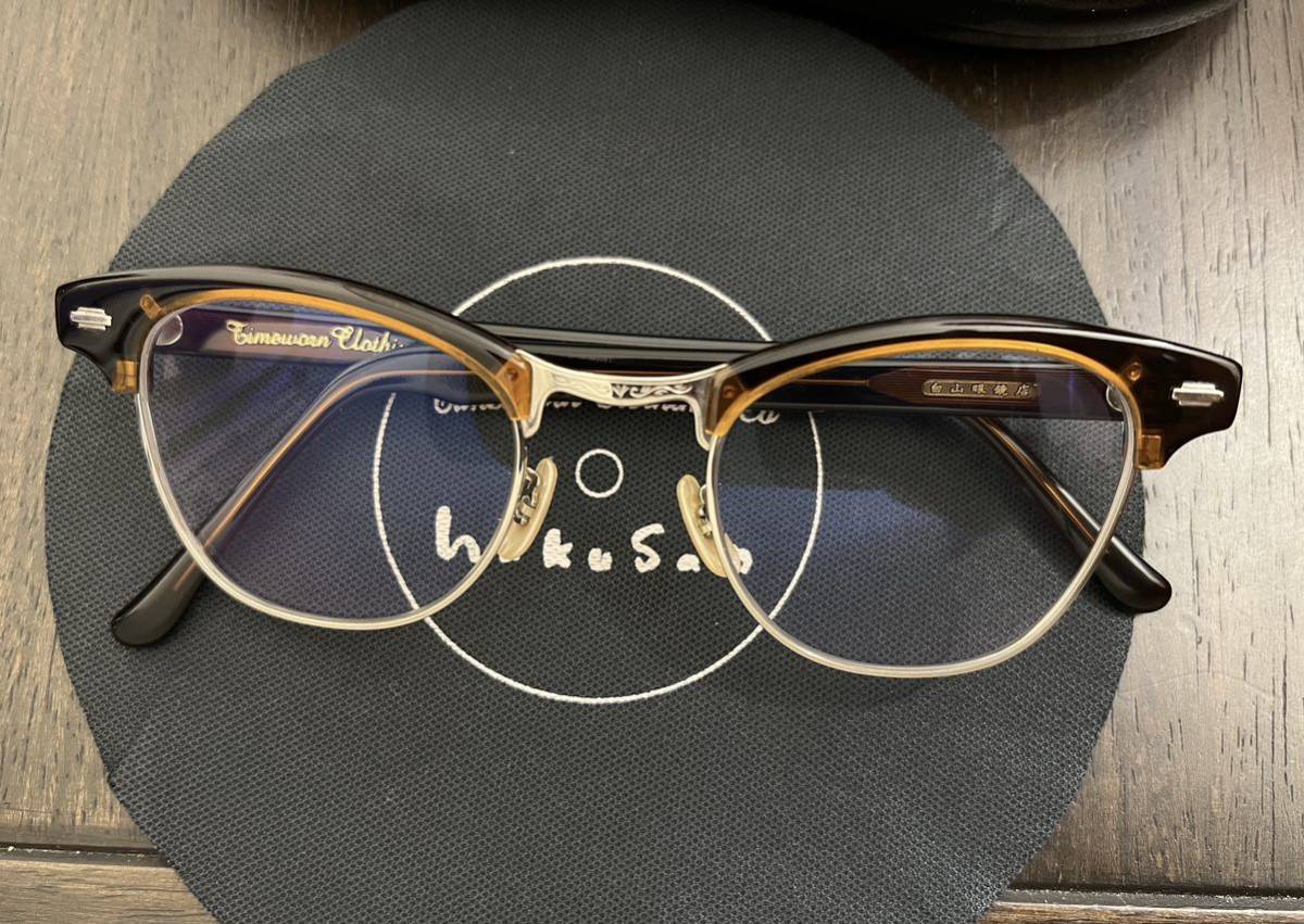 atlast timeworn timewornclothing アットラスト　白山眼鏡　白山眼鏡店　美品