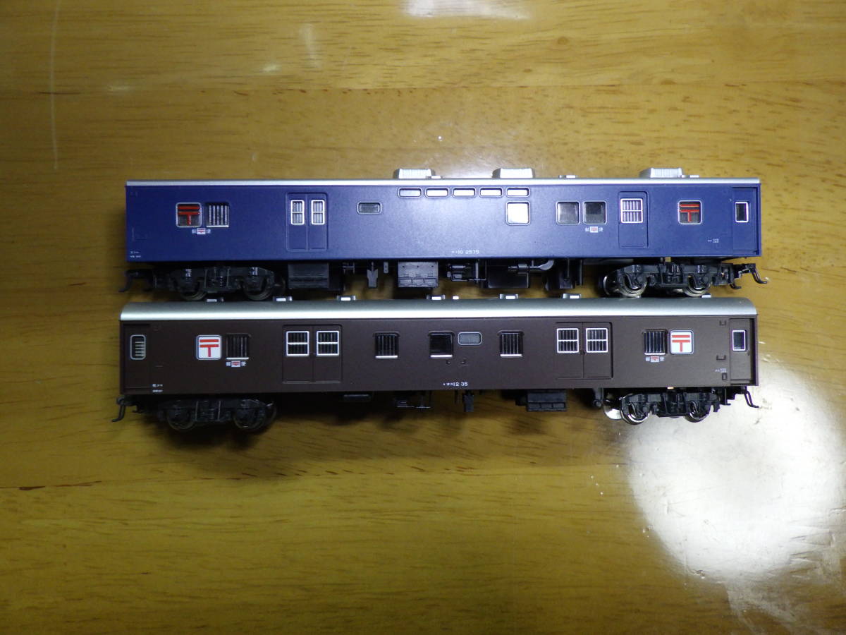 確認 ジャンク No.11 KATO オユ10 オユ12 青 茶 10系客車 2両 国鉄 旧型客車