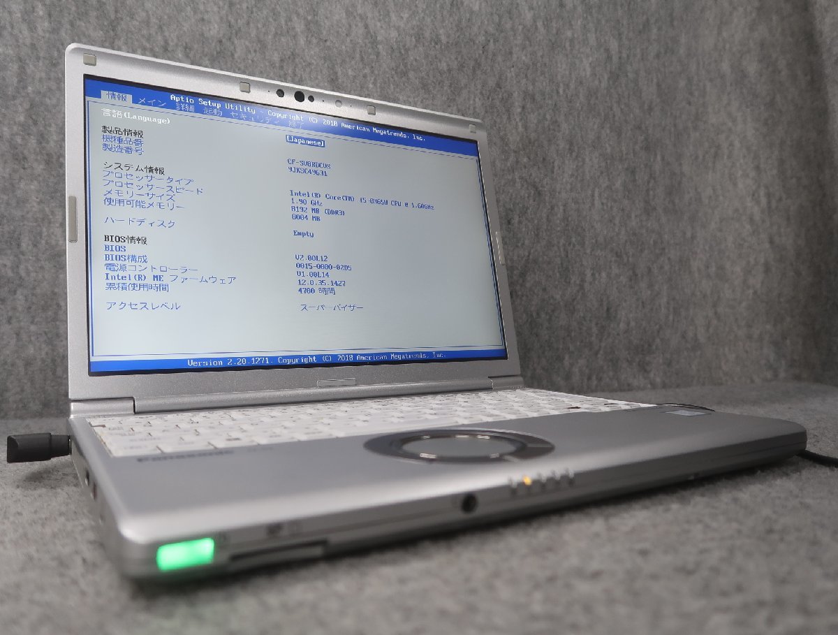 Panasonic CF-SV8RDCVS Core i5-8365U 1.6GHz 8GB AC付き ノート ジャンク N63337