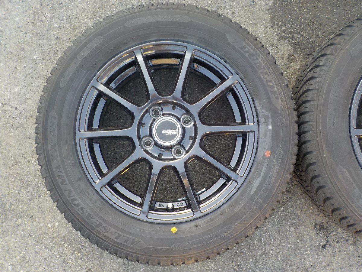 DUNLOP ダンロップ | WINTER ICE Pro｜氷に振り切ったスタッドレス