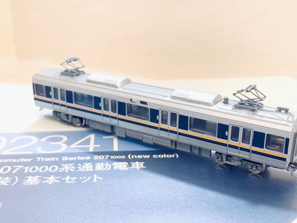 ワンピーベリーマッチ TOMIX 92341 JR 207 1000系通勤電車(新塗装) 基本セット モハ207-1000