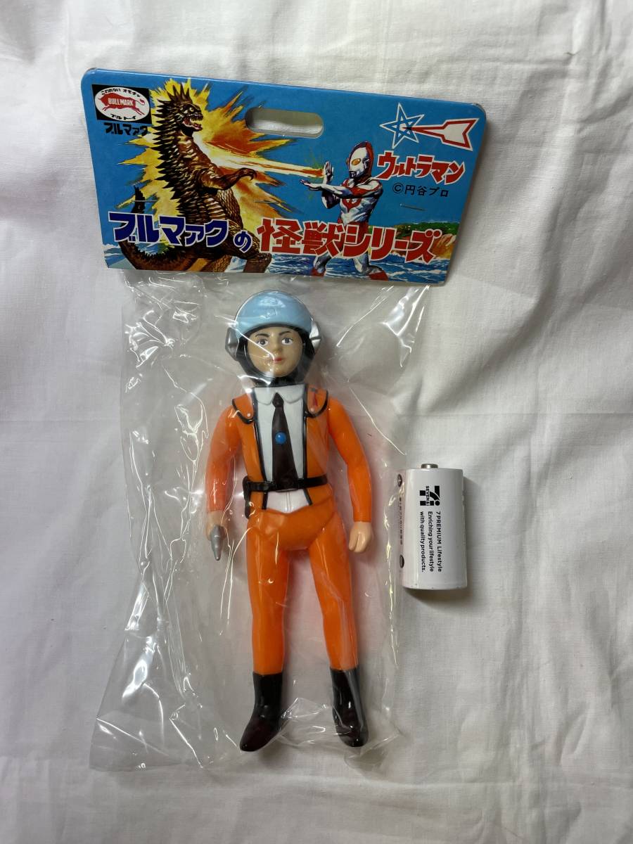 科学特捜隊員 新復刻 ブルマァク ウルトラマン ソフビ 特撮 ヒーロー フィギュア 未開封品 