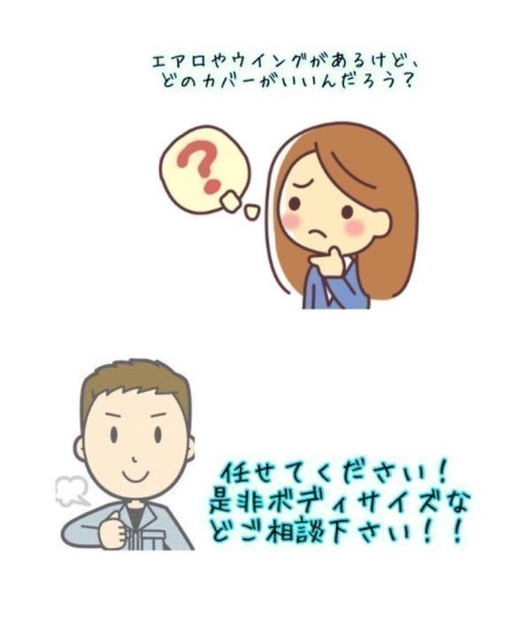 空冷VW　タイプ１　ビートルに！高品質多層構造ボディカバー！裏起毛・高撥水・良通気のプレミアムカーカバー！装着簡単な車カバー 空冷VW タイプ１ ビートルに！高品質多層構造ボディカバー！裏起毛・高 対応用 ５層構造 ボディカバー裏起毛