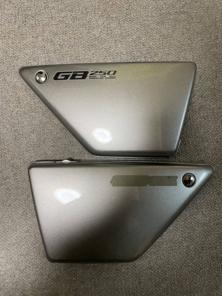  GB250クラブマン サイドカバー ホンダ HONDA シルバー GB350(リア)｜売買されたオークション情報、yahooの商品情報をアーカイブ公開 - オークファン ホンダ用