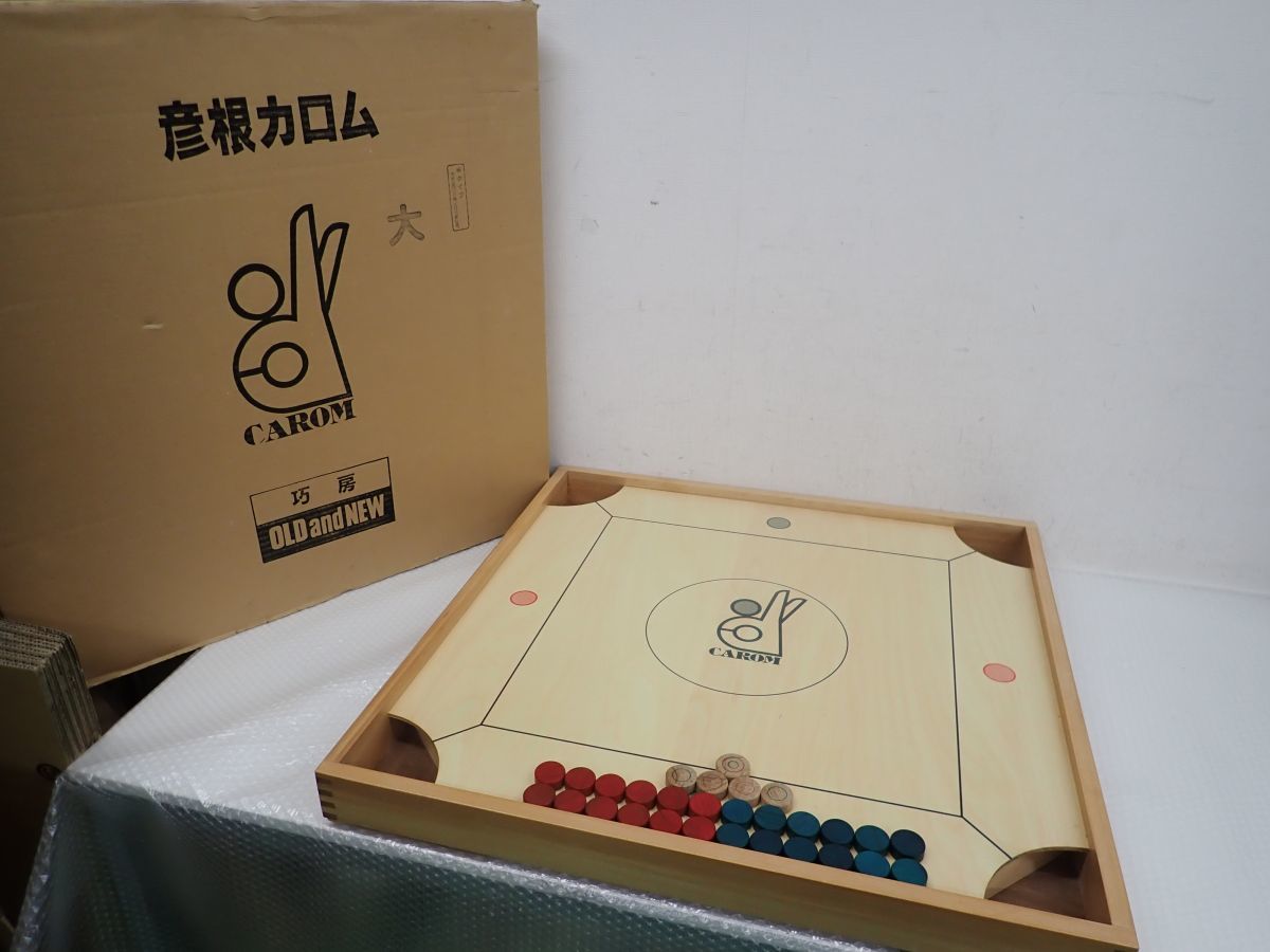 全国無料，豊富な 営MR523-160 彦根 カロム 新タイプ 大 ビッグサイズ 木製 知育玩具 ボードゲーム 説明書 ルールブック 箱付き 直接引き取り歓迎(その他)｜売買されたオークション情報、yahooの商品情報をアーカ その他