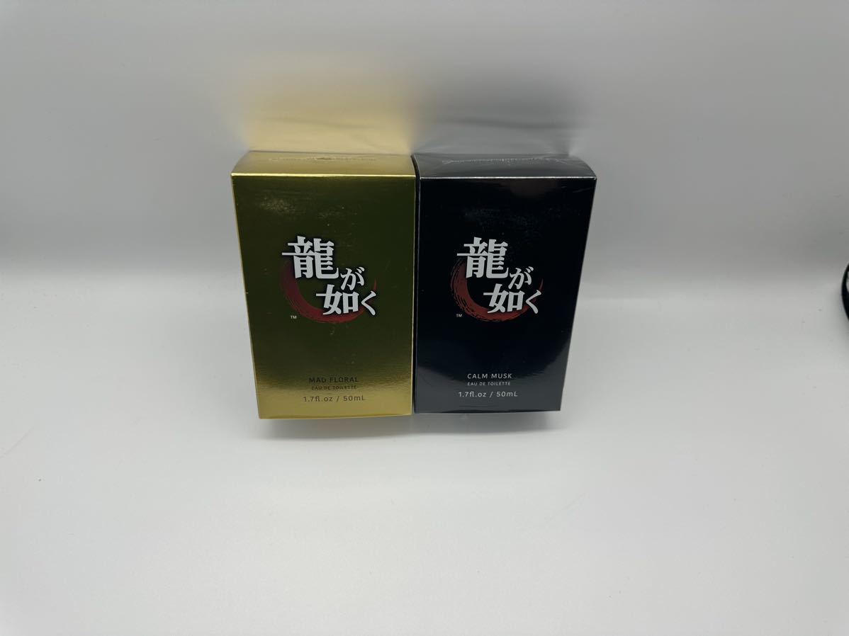 新品 龍が如く アロマストーン オードトワレ カームムスク 真島モデル 夜の帝王 マッドフローラル 嶋野の狂犬 香水 ゲーム PS4 5 セット