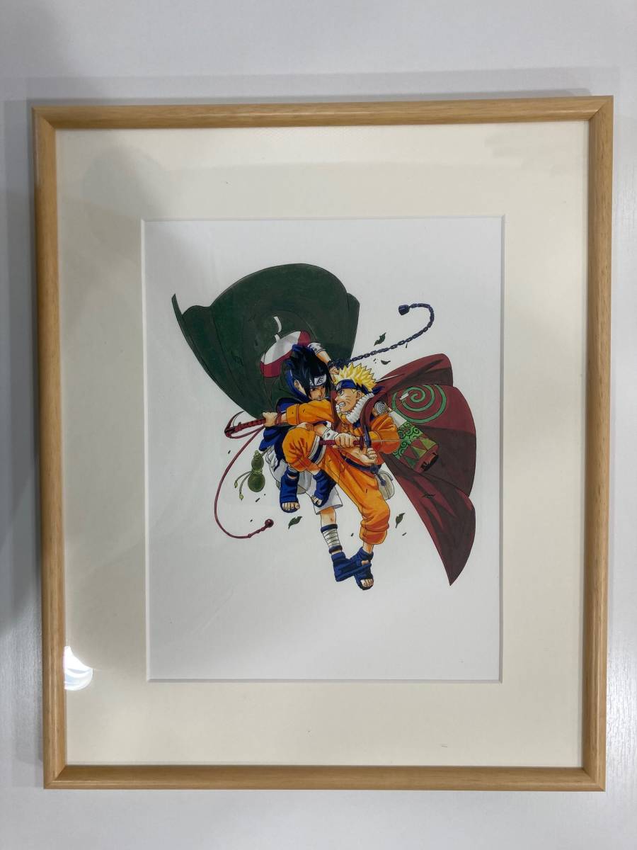 NARUTO ナルト 額装複製原画 額縁付き 第七班 G「0407A」NARUTO ナルト 高級複製原画 ジャンプ展 ナルト×サスケ 岸本