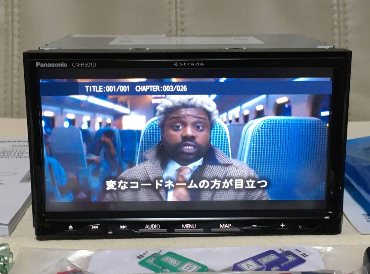 Panasonic(パナソニック) CN-HE01D !(23)※