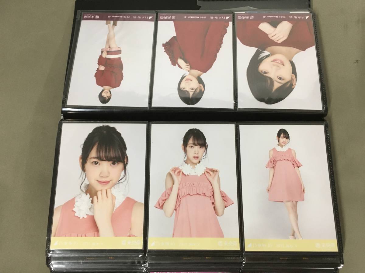 乃木坂46 堀未央奈 生写真 まとめ売りセット 130枚以上 バレッタ 選抜