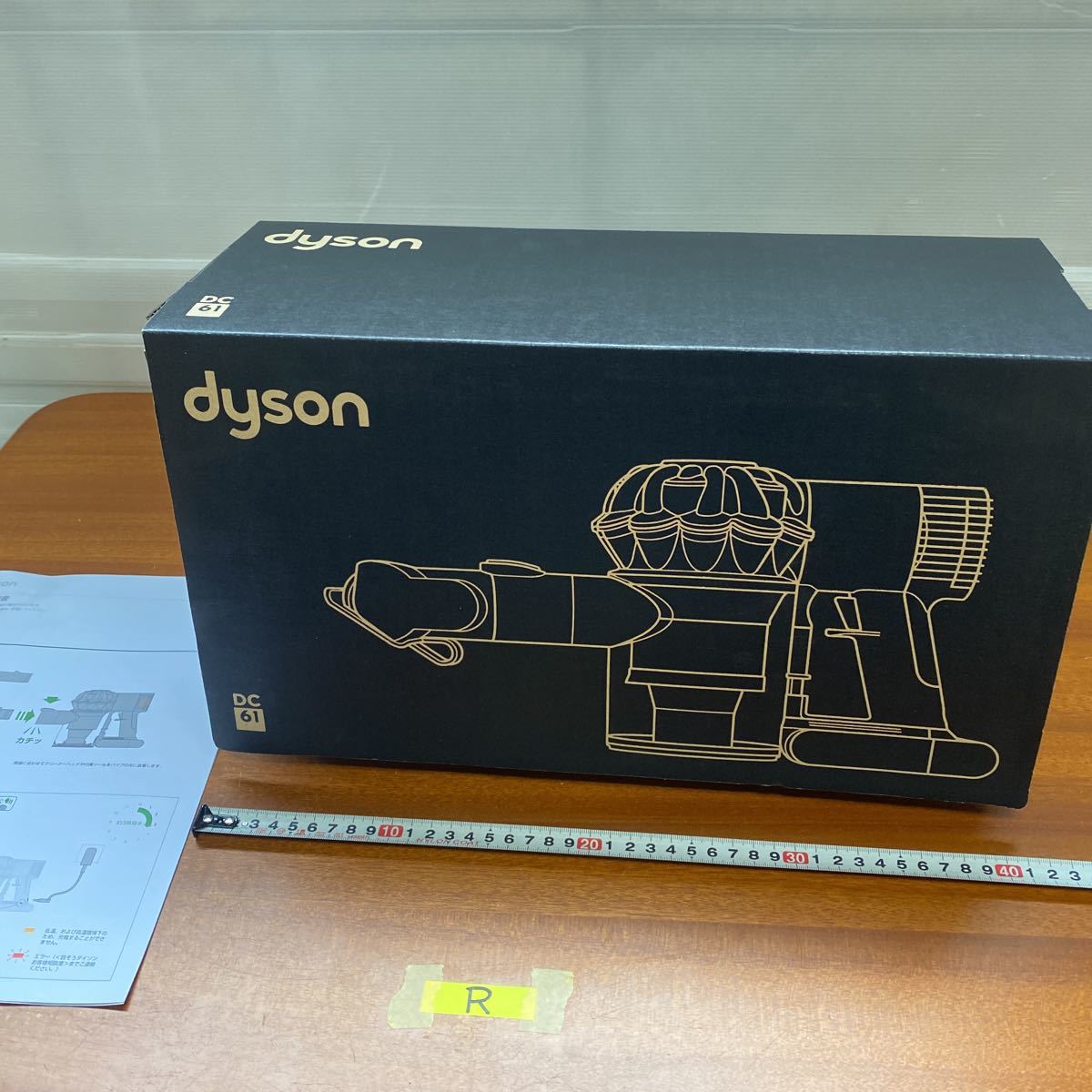 dyson ダイソン サイクロン掃除機 新品 ハンディクリーナー ヘッドは一