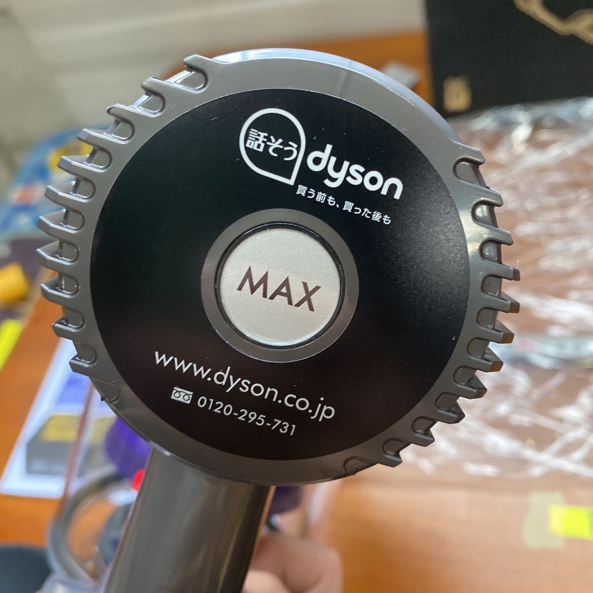 dyson ダイソン サイクロン掃除機 新品 ハンディクリーナー ヘッドは一