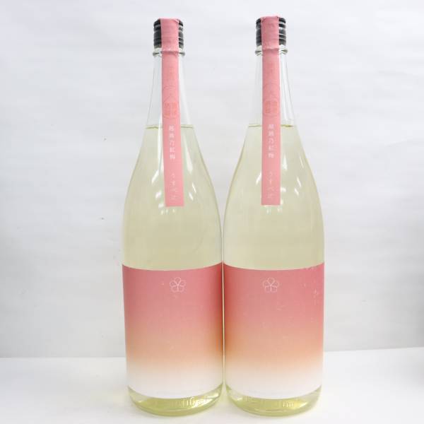 注目！【古酒 美品】SUNTORY サントリーウイスキー ROYAL ローヤルSR