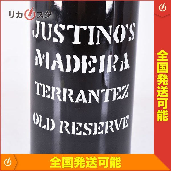 1円～★ジュスティーノ マディラ テランテス オールド リザーブ ※ 750ml 19% 甘味果実酒 JUSTINO`S MADEIRA TERRANTEZ C190042