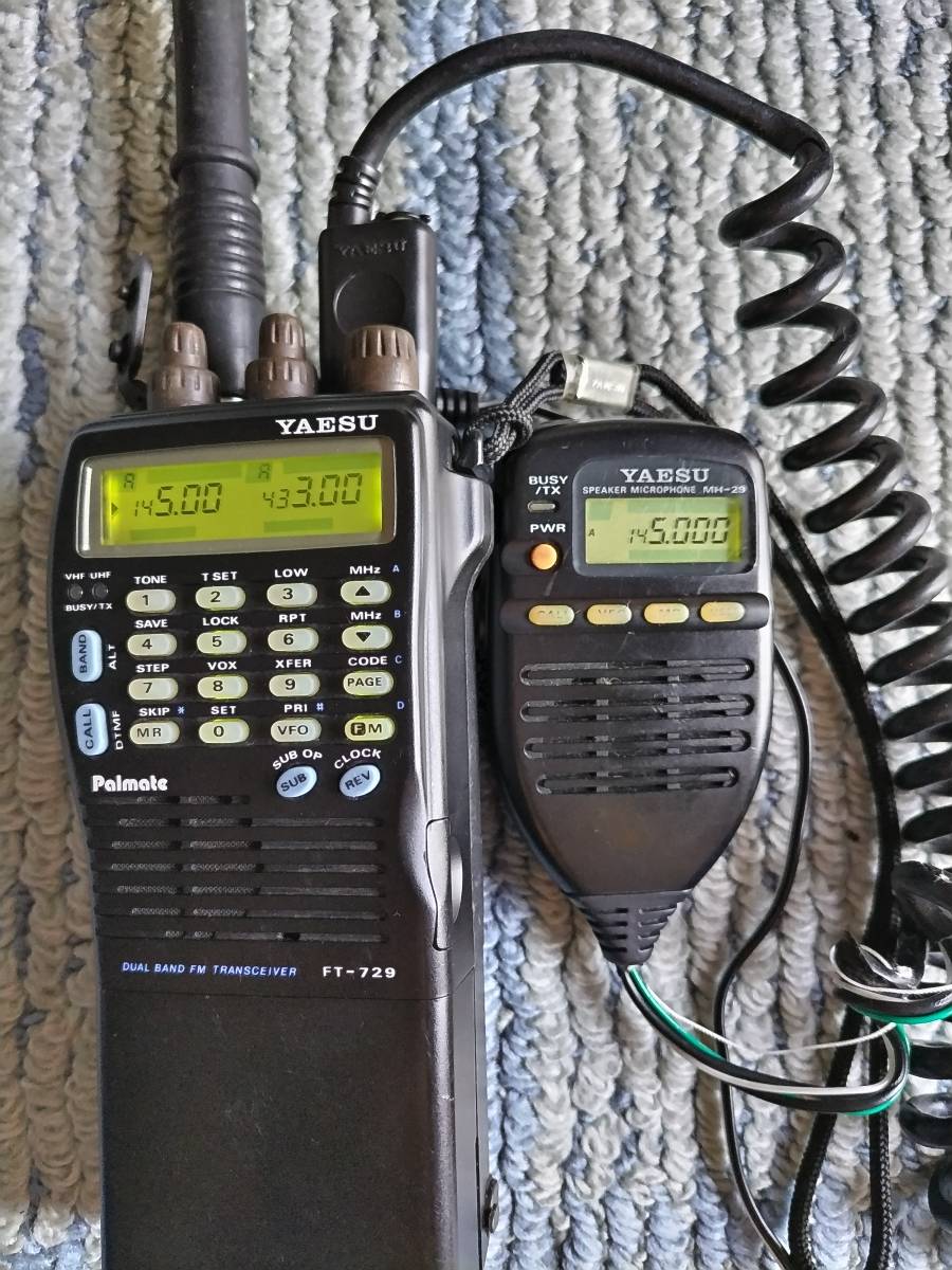 YAESU FT-729 144/430MHz ハンディトランシーバー ご覧いただき